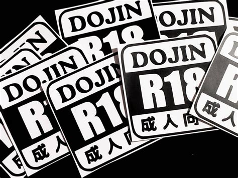 Doujin warning  .